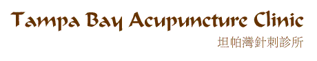 TBAC Logo
